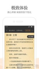 乐博体育app官网下载